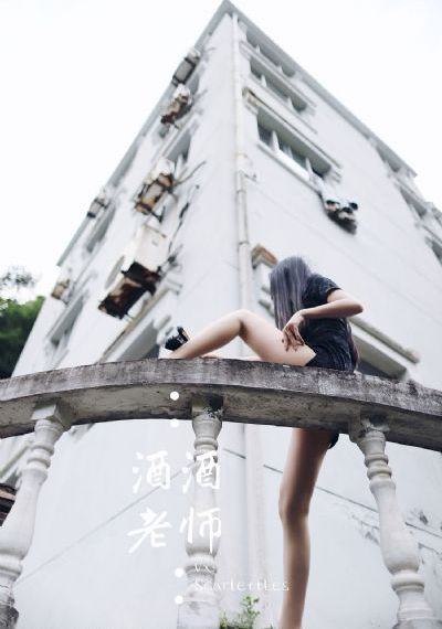 亚洲欧美日韩精品久久_HD视频大全