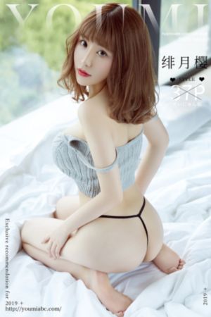 亚洲国产av最新网址_DVD高清电影在线