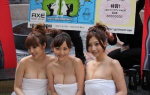 成人精品一区日本无码网站suv_720高清完整版播放