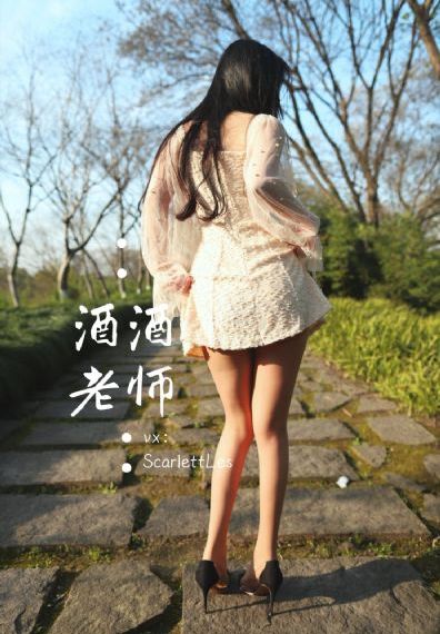 97久久天天综合色_HD在线视频观看