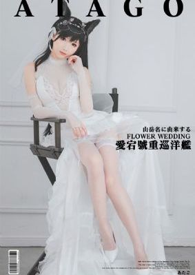 菠萝菠萝蜜在线观看3_1080P在线观看视频