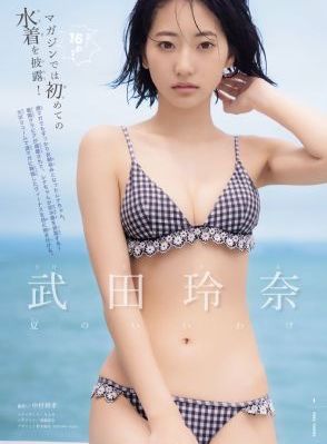 精品色情一区二区无码竹菊_4399看片BD国语版完整版